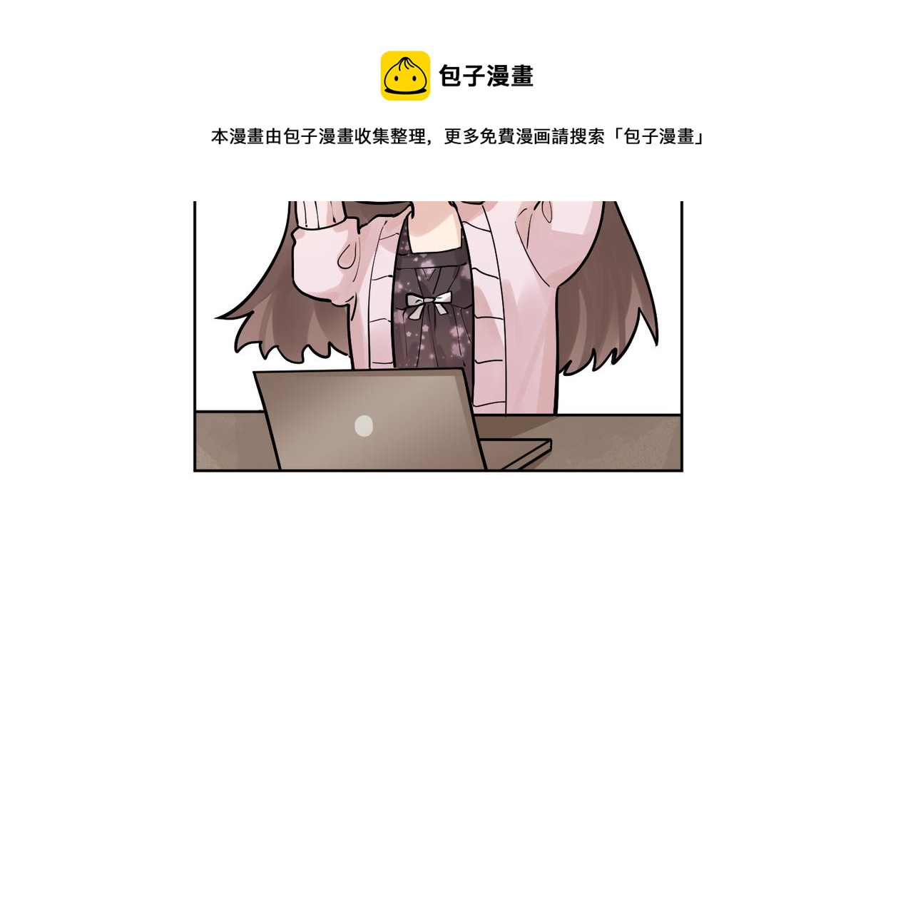 番外1 影帝40