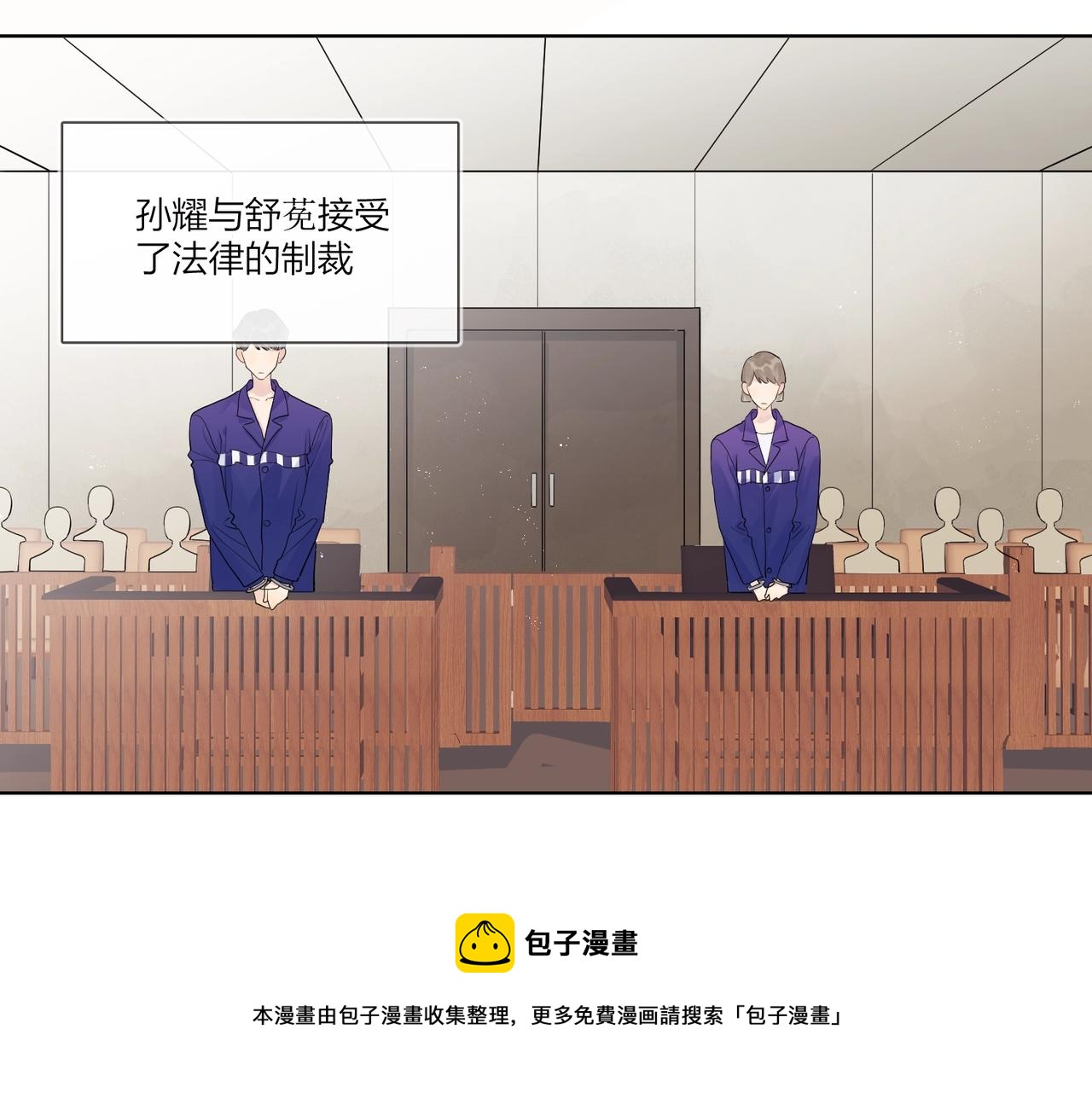 第109话 梦想成真44