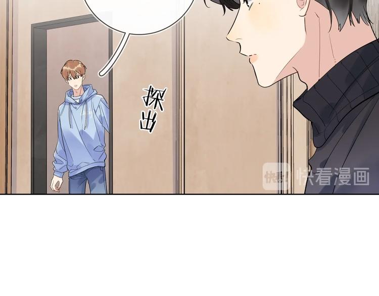 第60话 自由和幸福56