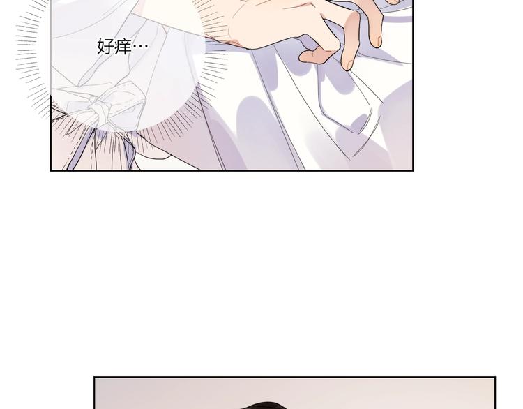 第21话 入戏过深53