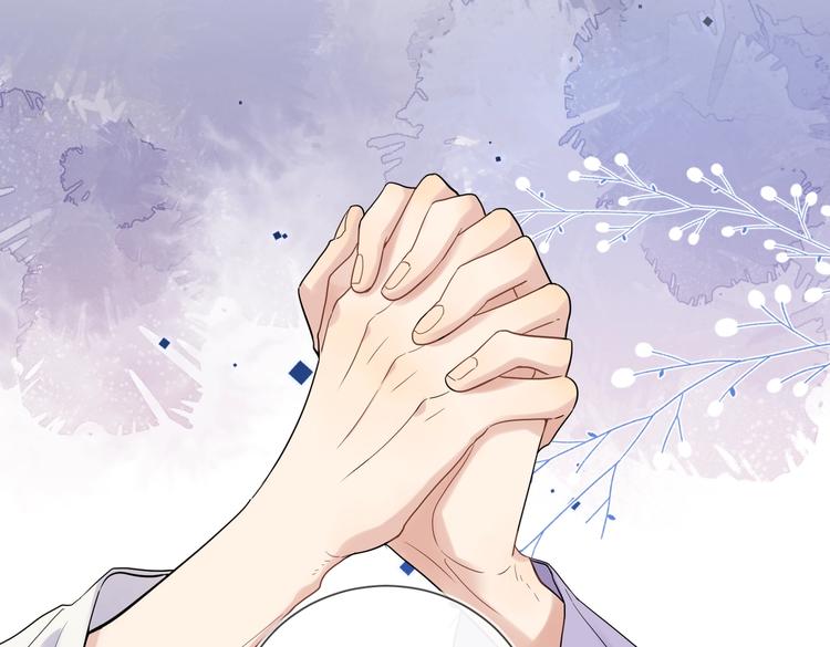 第72话 连皱纹都喜欢34