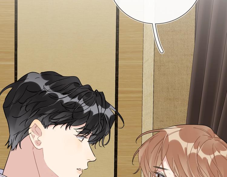 第40话 我值得吗？101