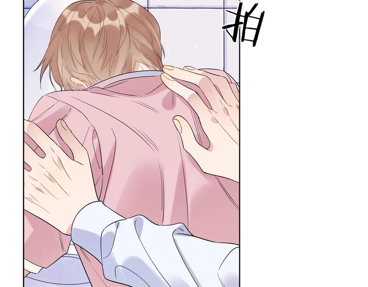 第34话 在意小朋友？101