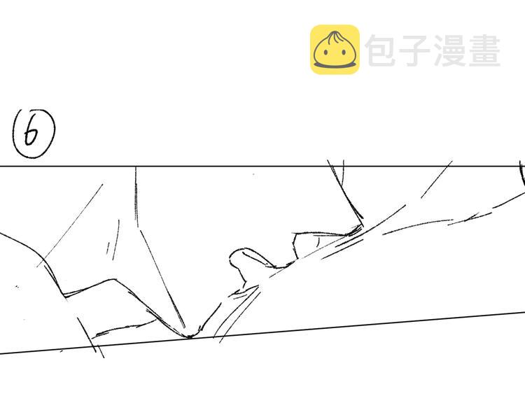 第58话 酒精的催化101
