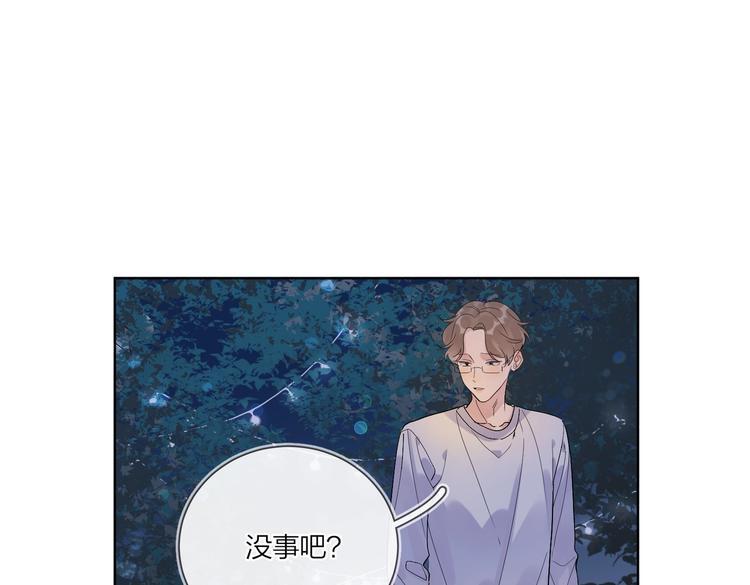 第68话 得不到就毁掉69
