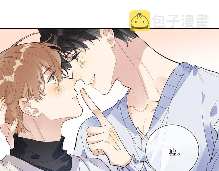 第58话 酒精的催化10