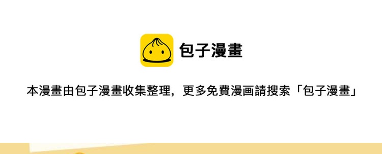番外1 影帝96