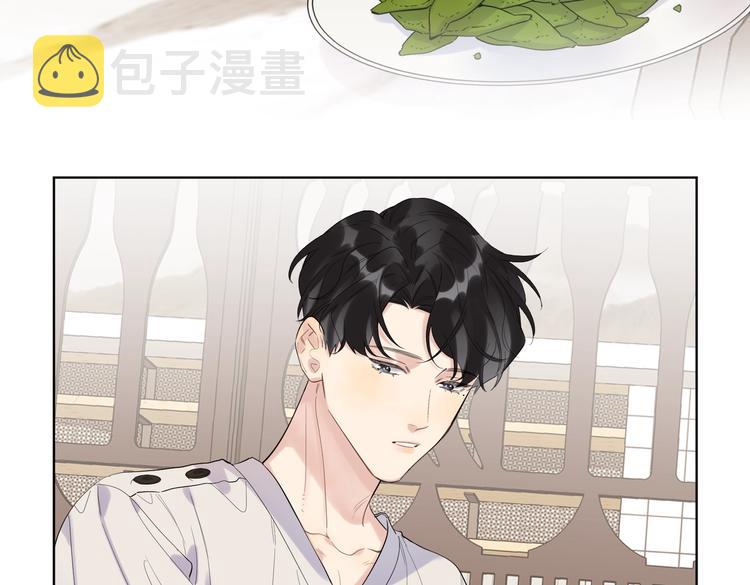 第76话 为你涂上口红70