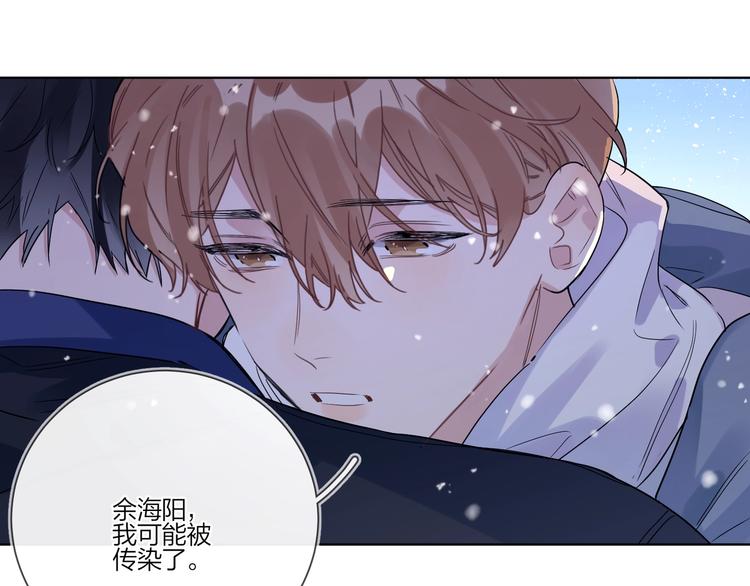 第31话 我生病了33
