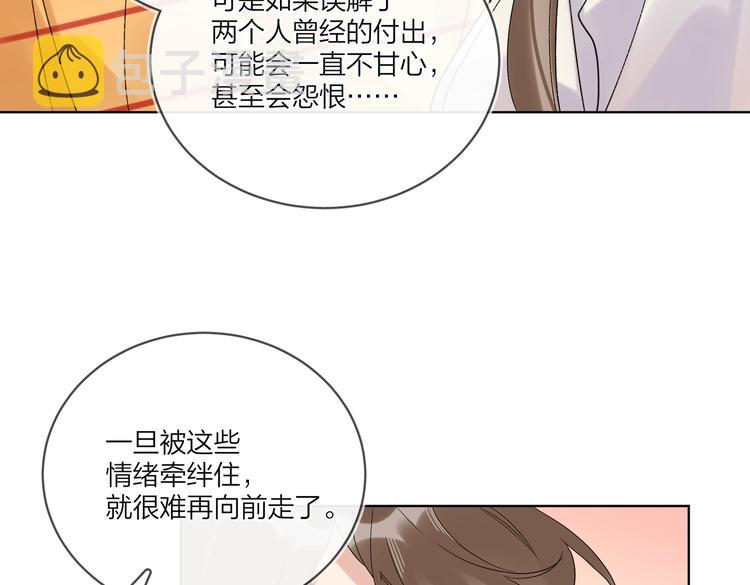 第73话 失而复得108