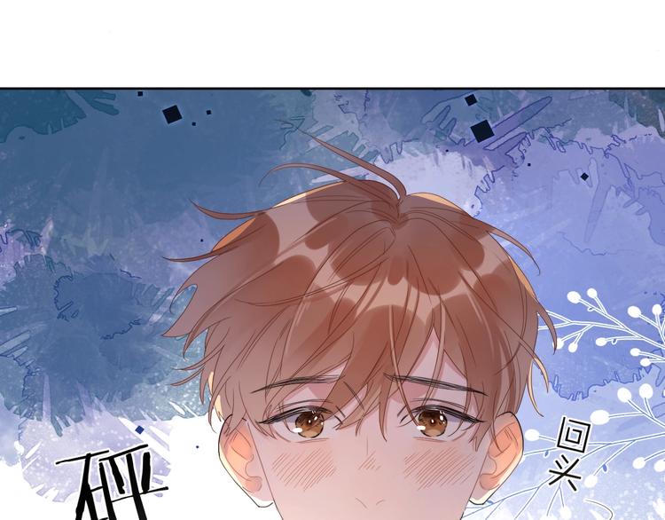 第13话 影帝被“打脸”64