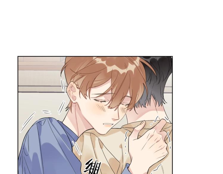 第81话 勾引的小心机34