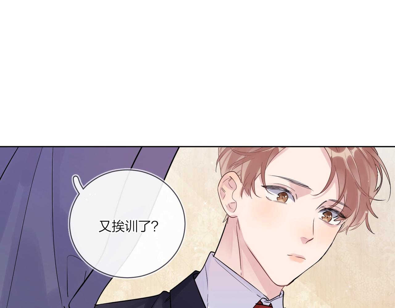 第101话 五感剥夺90