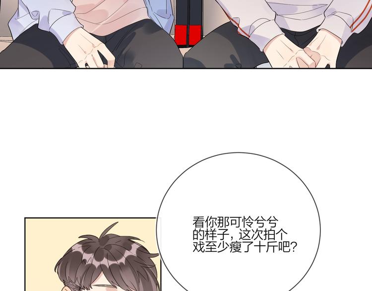 第33话 久别重逢42