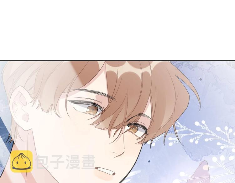 第47话 星星吻15