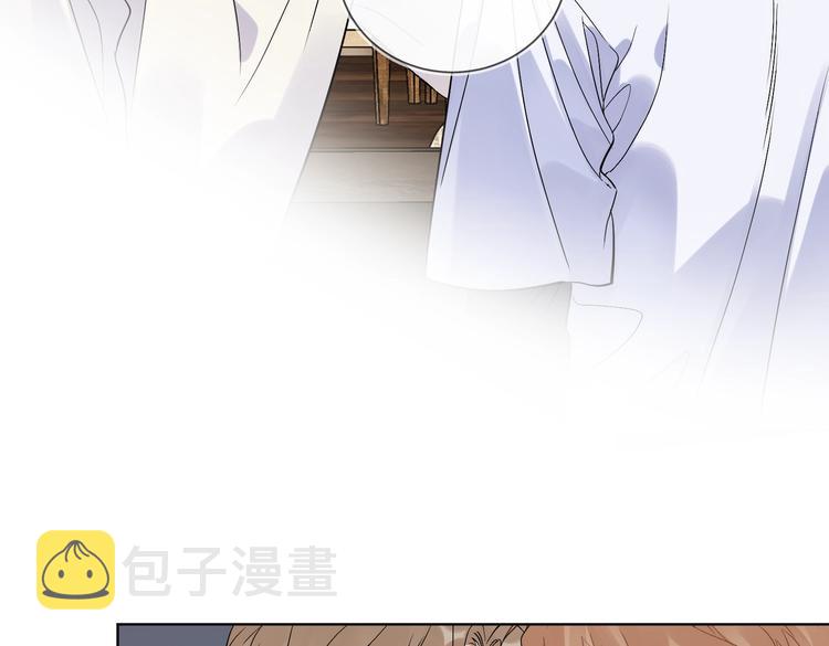第67话 你很吸引人75
