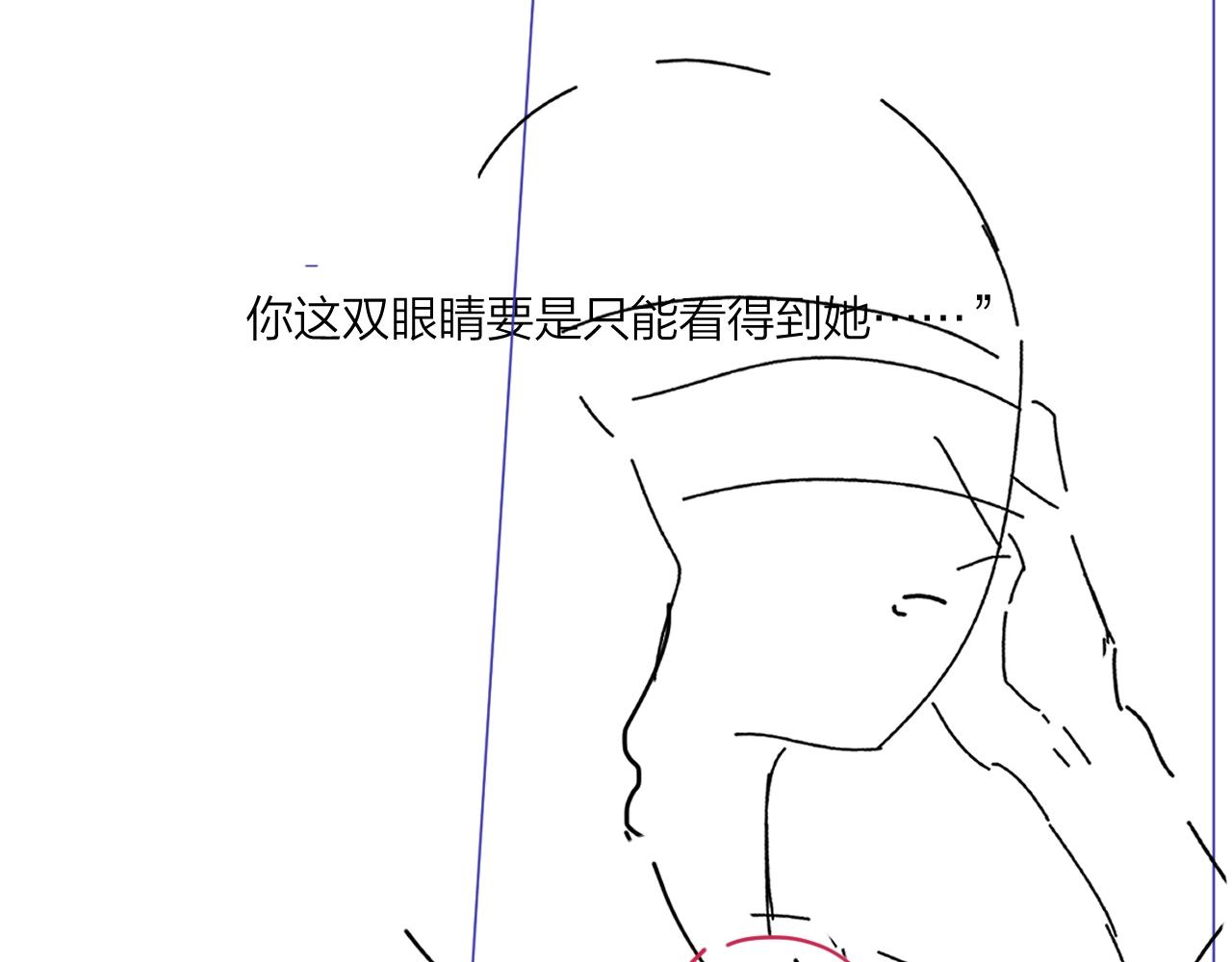 第100话 注意一点！97