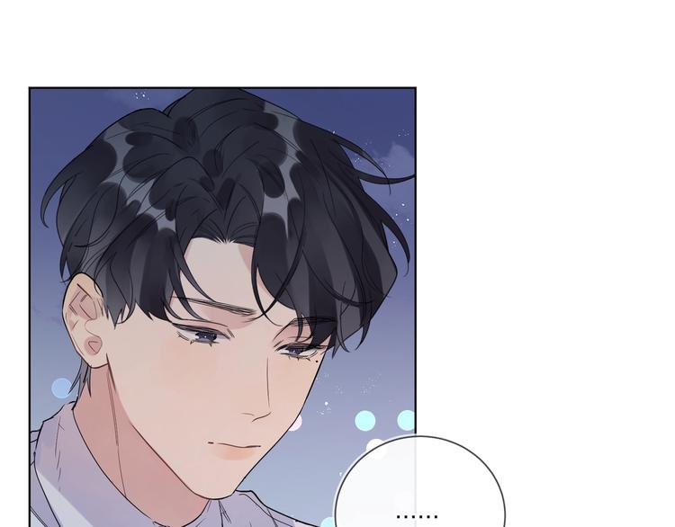 第34话 在意小朋友？63