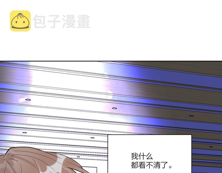 第40话 我值得吗？49