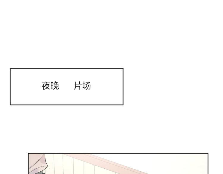 第15话 明哥沦陷24