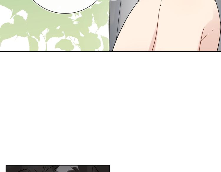 第36话 太过越界73