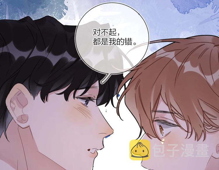 第58话 酒精的催化84
