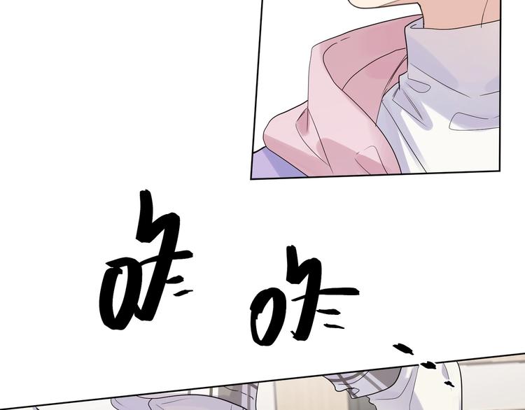 第51话 说谎108