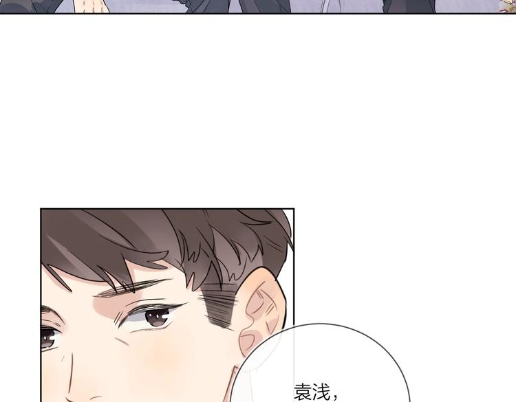 第64话 酒桌上的试探14