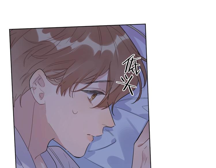 第35话 同床共枕101