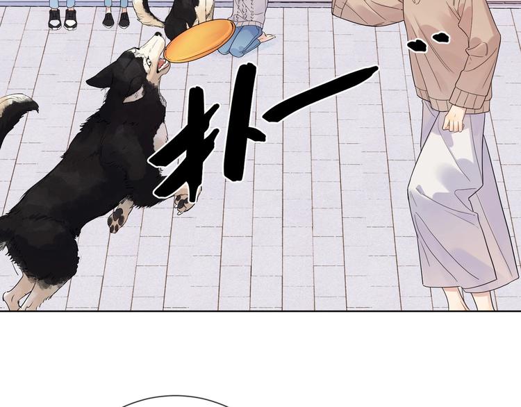 第46话 拜访启蒙老师76