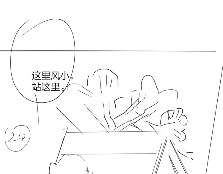第60话 自由和幸福102