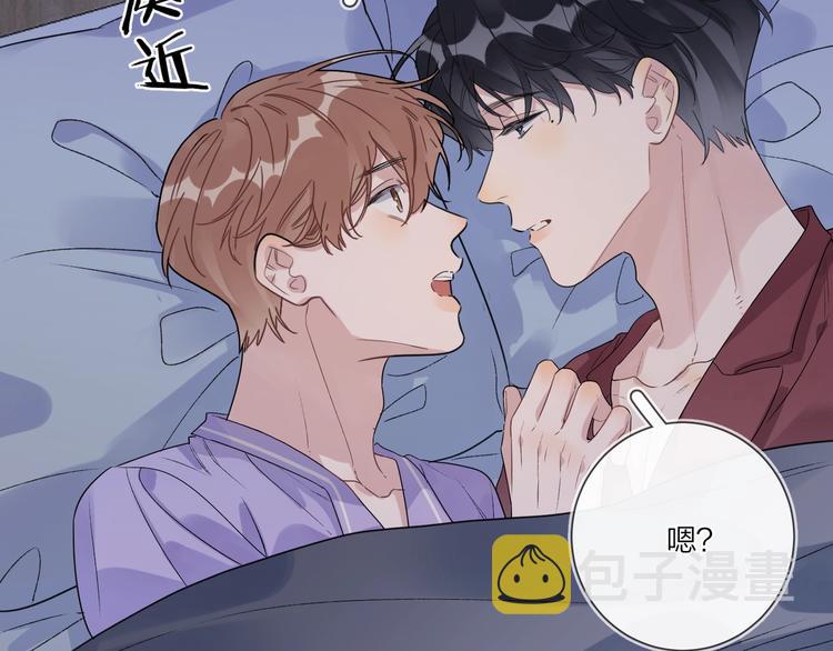 第56话 一起回家62