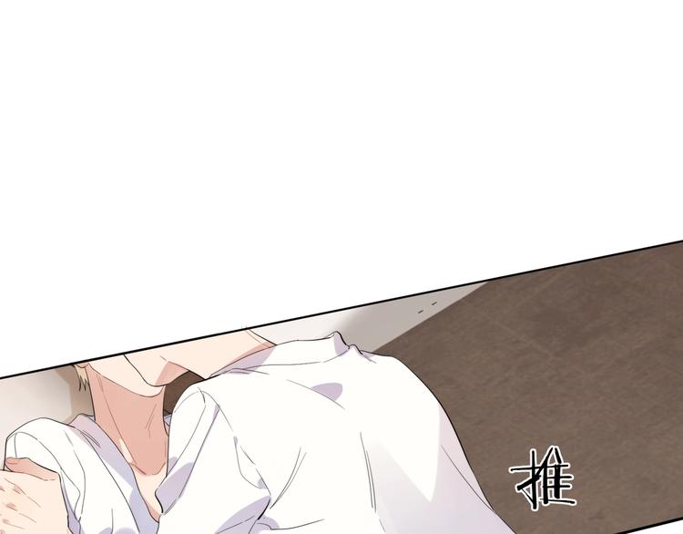 第21话 入戏过深56