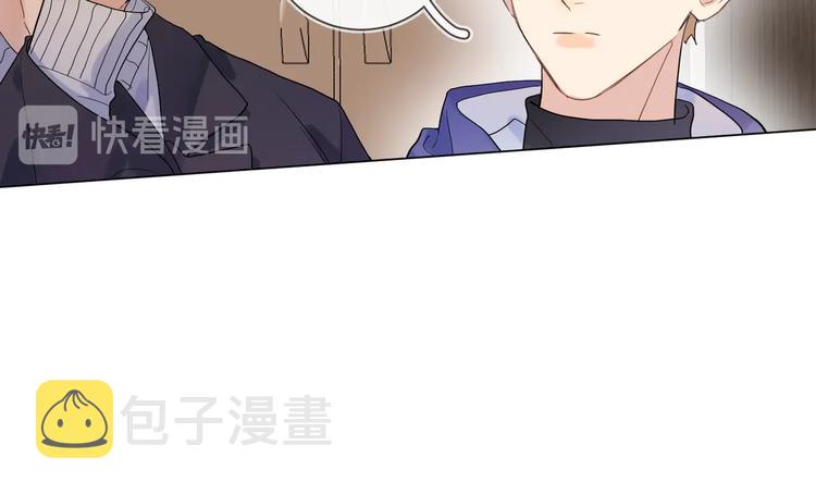 第57话 见家长90