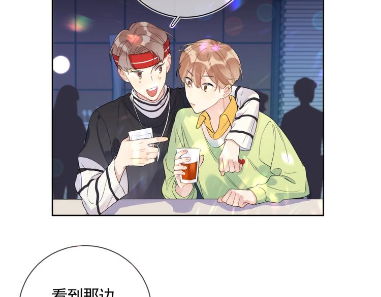 第7话 畏怯却又向往88