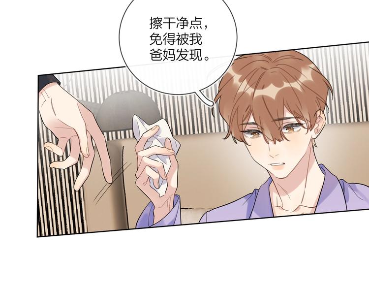 第62话 新年的钟声90