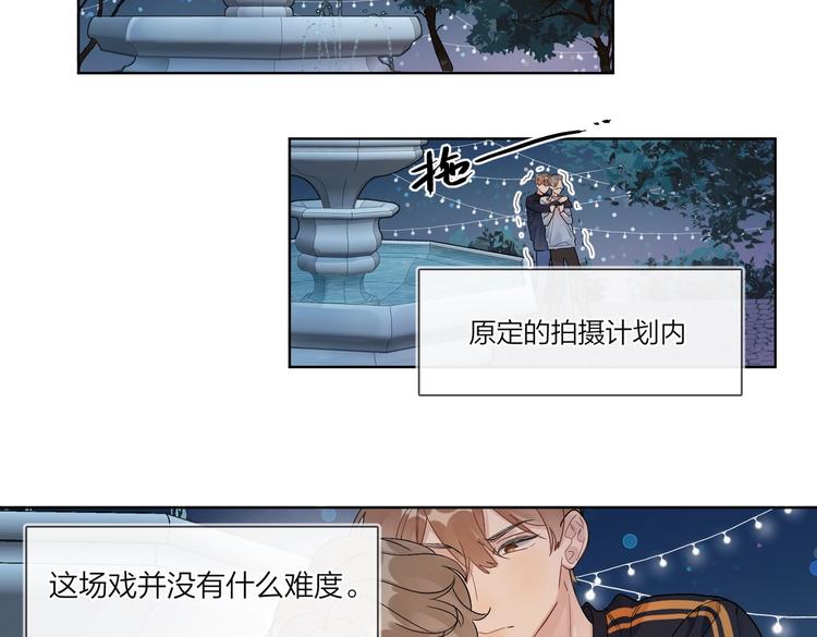 第68话 得不到就毁掉58