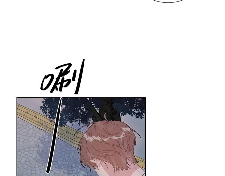 第60话 自由和幸福80