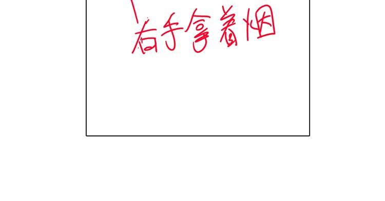 第7话 畏怯却又向往127