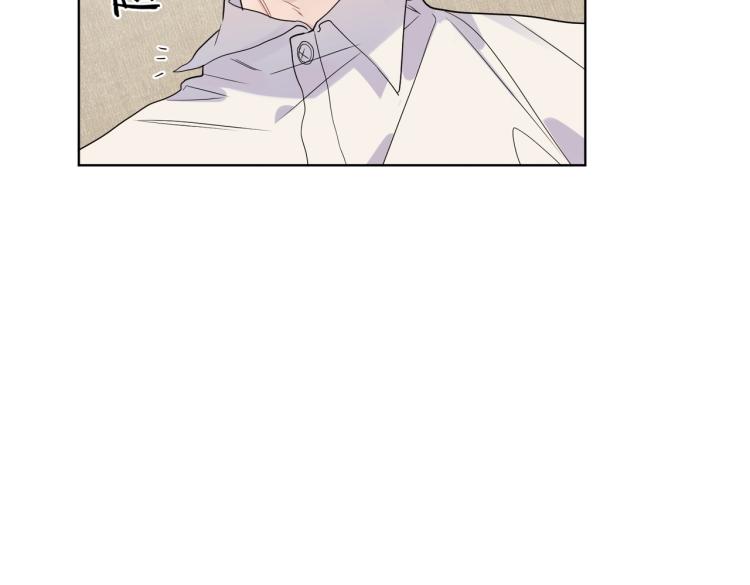 第82话 爱到想流泪17