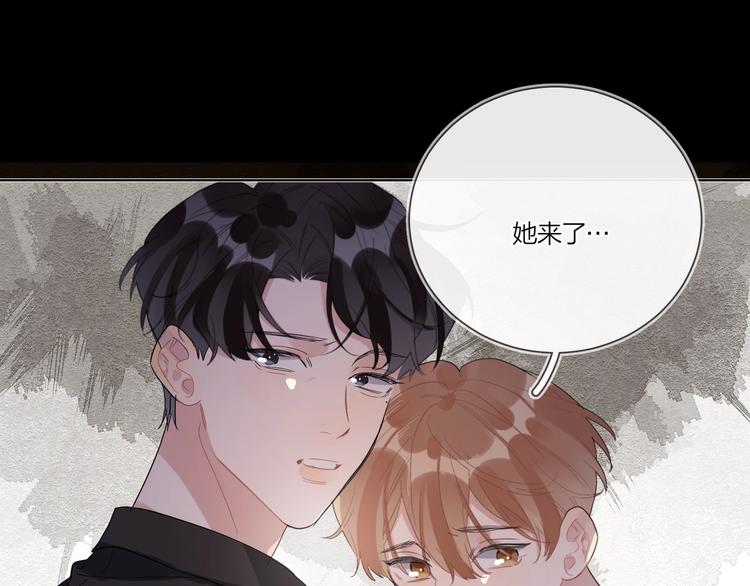 第23话 在意是藏不住的19