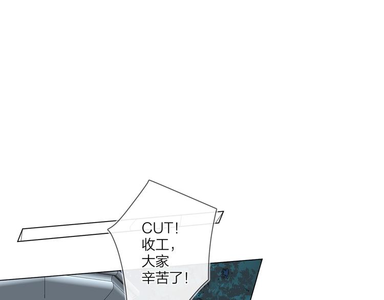 第68话 得不到就毁掉83