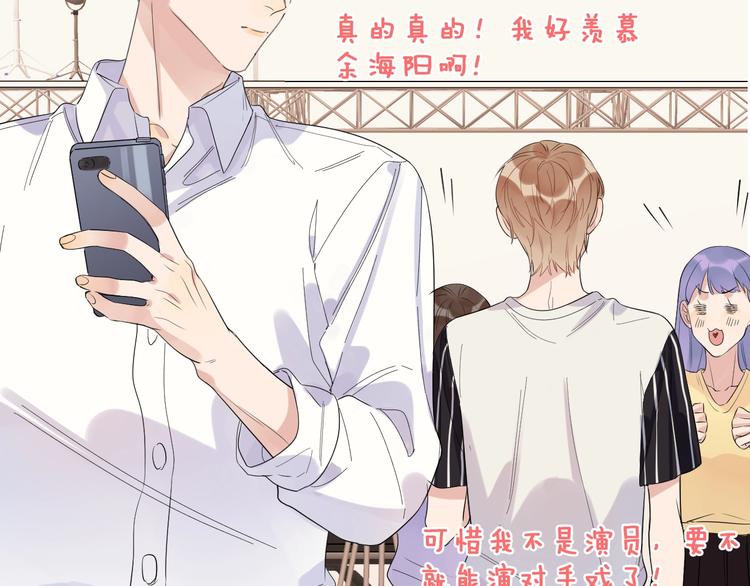 第9话 视线无法离开98