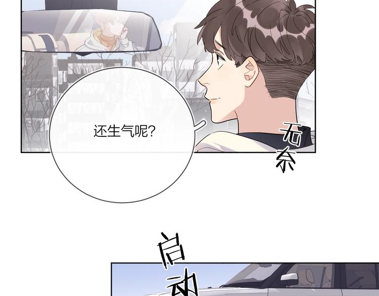第54 不忍心61