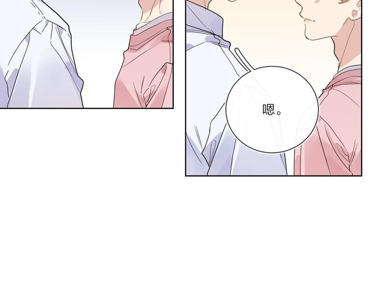 第37话 我不会让他失望47