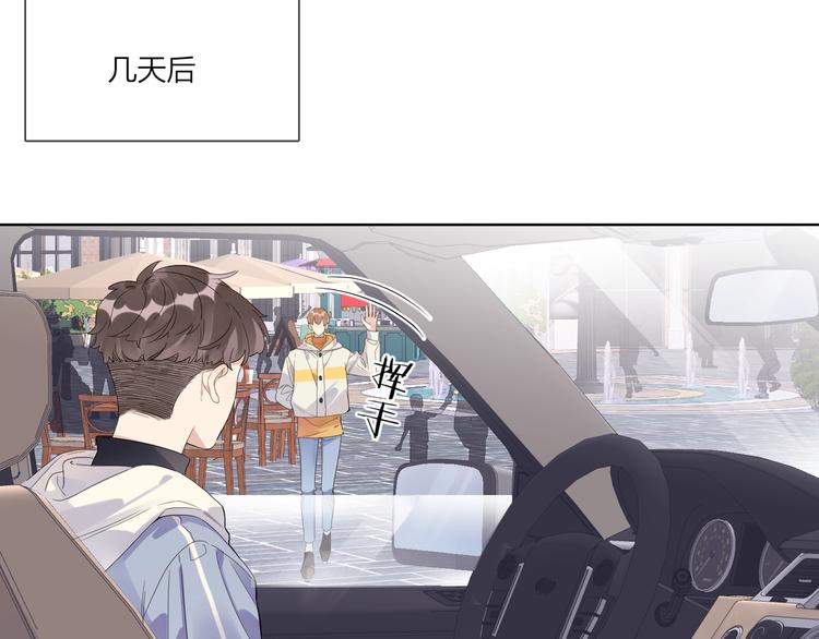 第54 不忍心59