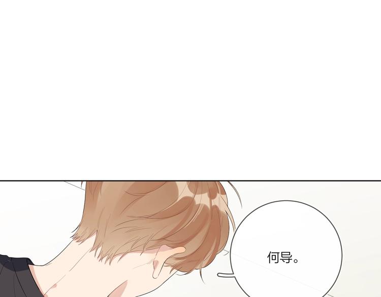 第20话 明哥吃醋了？27