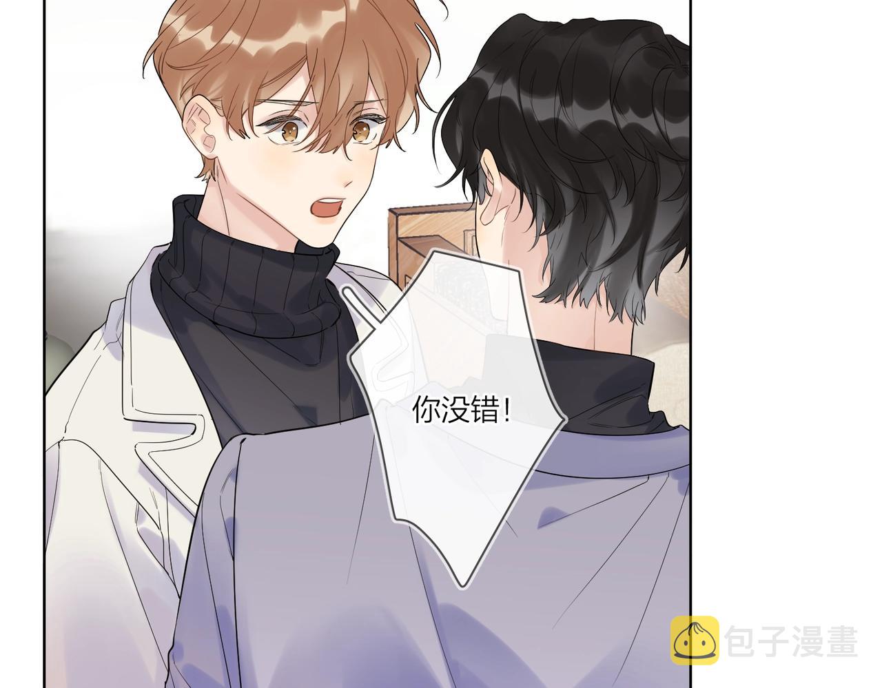 第95话 下跪27
