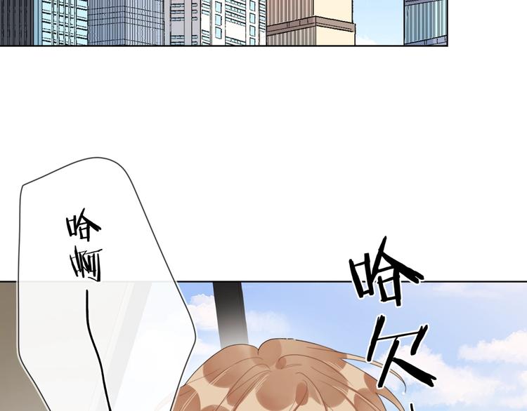第27话 情不自禁的感情40