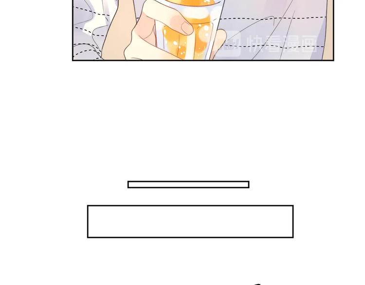 第4话 最真实的他78